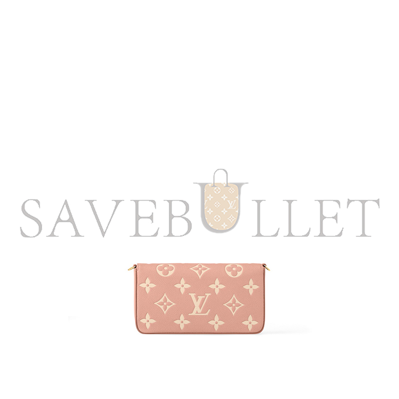 LOUIS VUITTON POCHETTE FÉLICIE CHAIN BAG M81759 (21*12*3cm) 